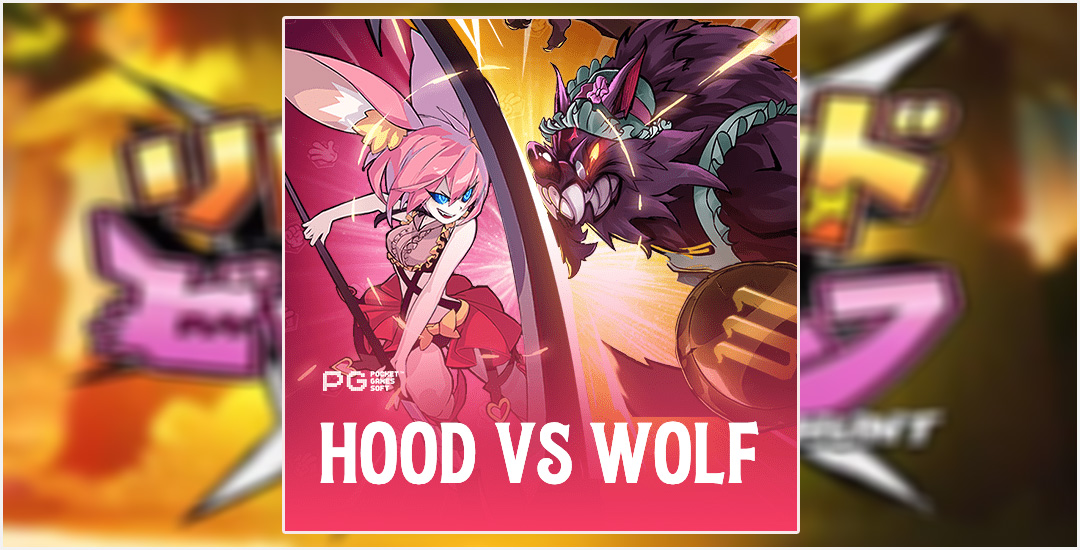 Hood Vs Wolf Pertarungan Klasik Namun Modern