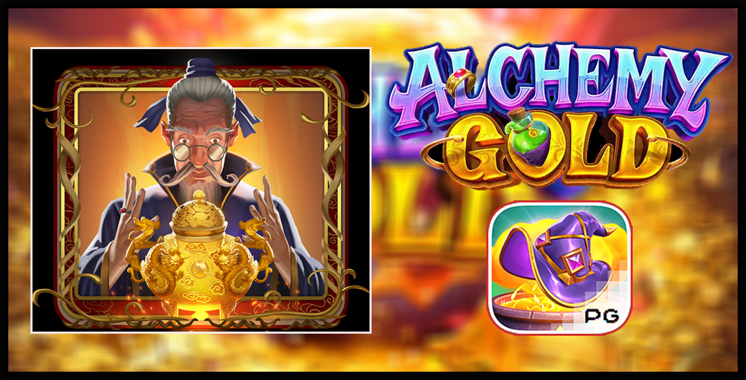 Logam Menjadi Emas?? Game Ajaib Dari Alchemy Gold!!